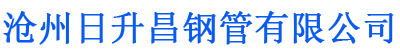 周口螺旋地桩厂家